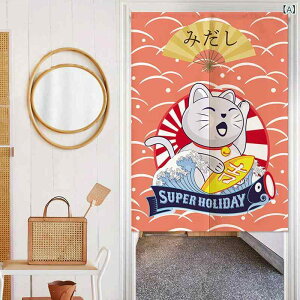 ̂ J[e Vؕ ς莮 z ډB Ԏd؂ V[g sv ƒp Q rO  Lb` gC Eߏ |GXe ȍ \ fUC(x2)