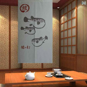 ̂ J[e z a ӂ N fW^vg HX Xg Xܑ Ԏd؂ ډB rO Q  85cm 150cm(x2)