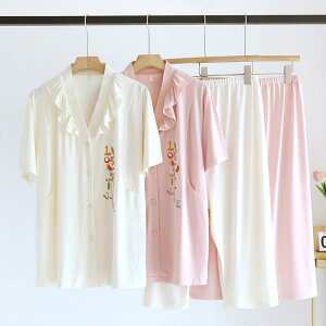 [EFA }^jeB Y  t _[  t OJ  pc ㉺Zbg މ@ @  ɗD K 킢