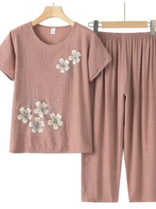 [EFA fB[X ~ZX }} Ȗ  pc ZbgAbv 2_Zbg  bNX 傫TCY   }CEFA  EhlbN Vv(x2)