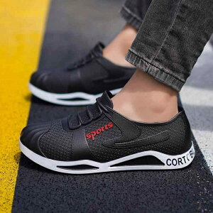 Cu[c Y jp  ؍t@bV I[V[YΉ h h V[g Ɨp AEghA ig ϖՐ y