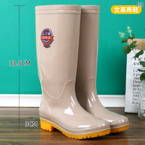 JC fB[X 傫TCY  h ~ O ~h V[g Lb` ~[ Ɨp Cu[c C p PVC J[L XJCu[ p[v N {A(x2)