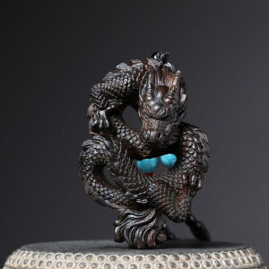   C  ` _K  CN N 蕨  Ǌ| CeA IuWF 蕨(x2)