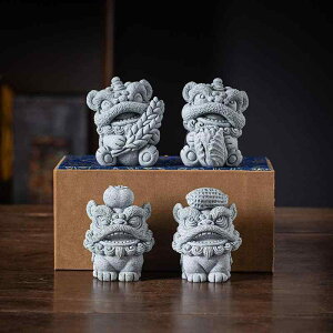 置物 新中式 獅子舞 ストーン製 かわいい 縁起物 開運 金運 商売繁盛 卓上飾り インテリア デスク オフィス オブジェ ペア(x2)