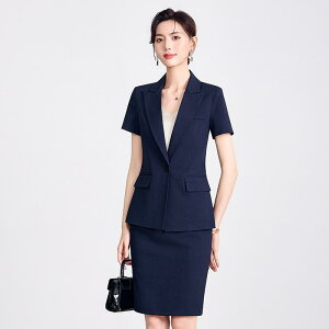 ZbgAbv fB[X  ItBX rWlX ʋ tH[} X[c WPbg  ܕ pc XJ[g ꂢ i t |GXe Xgb`(x2)