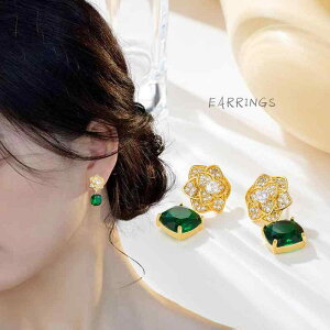 sAX fB[X i GKg JA GhO[ }CNpF  t[`[t X^bh hbv  S925Vo[|Xg  I t ig