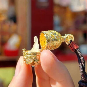 y_g lbNX g AeB[N  ڗ  KE{bNX gу~jd   { 