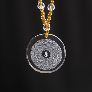 ԗpy_g NX^KX  ی^  ωl o Z^  J[ANZT[ ԓ   bL[ACe(x2)