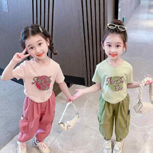 pc ZbgAbv ̎q LbY K[Y ؍ JWA  [NX^C ㉺Zbg   ȍ 2_Zbg  ig o