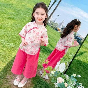 LbY ̎q   ؕ `ߑ ZbgAbv  pc VtH |GXe ԕ  i 킢 t