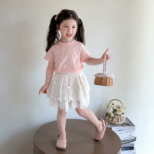 XJ[gZbg ̎q LbY xr[ TVc [XXJ[g 2_Zbg {  ؍  ȍf sNn t ig JWA