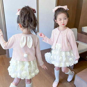 s[X ̎q LbY tH[} vZXhX ZbgAbv  킢 J[fBK q tH  ȍ ԕ ؂ւ sN