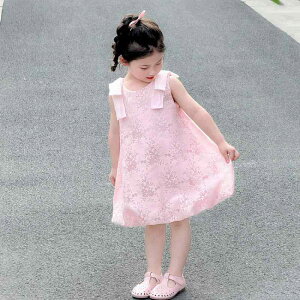 s[X ̎q LbY xr[ qp [X ԕ vZX l tH[}hX \  p[eB[ t Rbguh ȍ sN CG[