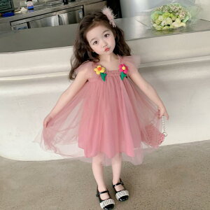 s[X ̎q LbY q Ԃ vZXC L~\[ `[s[X  m[X[u ԕ n XC[g 킢 ؍  |GXe  O[ s