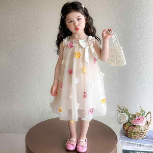 s[X LbY ̎q ԕ  vZXhX L~\[ m[X[u t q tAXJ[g  킢 |GXe AvRbg u[ _炩ȔG 