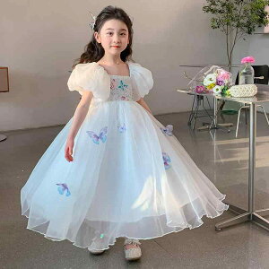 s[X ̎q LbY q vZXhX a tH[} o^tC ptX[u  Zj[  \ p[eB[ ȍ  