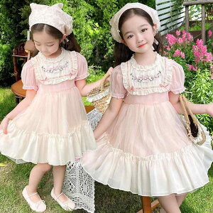 s[X ̎q LbY C`S hJ Xgx[ [^ vZXhX  킢 XEB[g K[[ ȍ |GXe AC tA  o sN