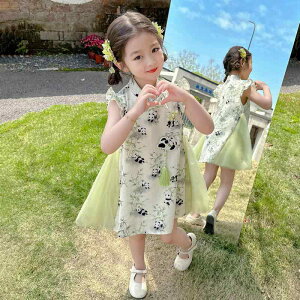 s[X LbY ̎q p_ `[ bV  ȍ  X^CbV _  `CihX vZX ӂ AC 킢 o ig