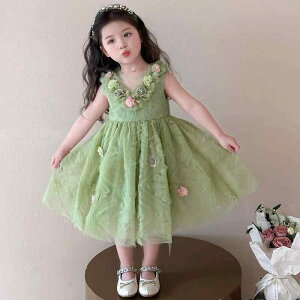 �����s�[�X ���̎q �L�b�Y �t�����[�K�[�� �v�����Z�X�h���X �m�[�X���[�u �� �`���[�� �ӂ�ӂ� �{�����[�� �t�H�[�}�� �p�[�e�B�[ ���\�� ������ �q���� ���킢�� ��i �ȍ�