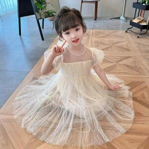 s[X LbY ̎q  vZXC `[XJ[g tH[} p[eB[hX \  ܎O a   킢 ȍ |GXe AC{[