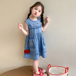 s[X LbY ̎q hJ fj m[X[u vZXhX  Rbguh u[ AC  JWA o 炩f q