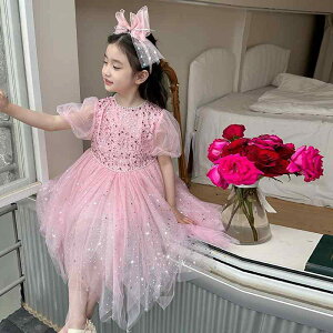 s[X ̎q xr[ LbY  a vZXhX tH[} Zj[ `[ XpR[ sN t |GXe Rbg 킢 炩