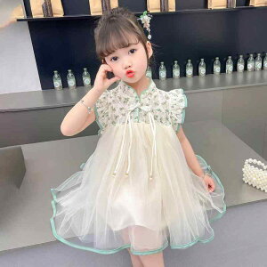 s[X ̎q LbY t ԕ t {^ `Ci `[ bV vZXC AC hX i 킢  |GXe O[