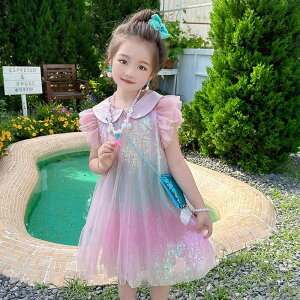 s[X hX ̎q LbY qp XpR[ vZX }[Ch l`[t  Of[VJ[ ȍ |GXef 炩 a \ 