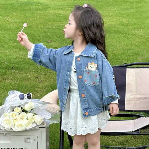 fjWPbg ̎q LbY q tH  IV ؍ Rbg  ݕt  ~h VO{^ OJ ig ʉ ʊw o AE^[