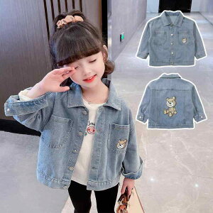 fjWPbg ̎q LbY xr[  J[gD[xA 킢  tH JWA ig ʉ _炩ȔG VO{^ u[ AE^[ 㒅