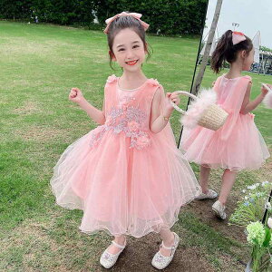 s[X LbY ̎q vZXhX ӂӂ `[ a \ Zj[  p[eB[ tH[}  ȍ sN m[X[u 킢