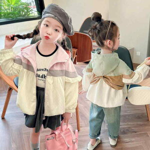 AE^[ ̎q LbY t[ht }Eep[J[ EChu[J[ ؍ 킢  tH  V[g WbvAbv 