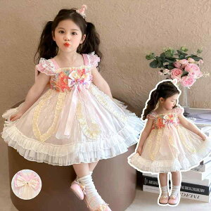 LbY s[X ̎q q K[Y vZX m[X[u `[ tH[}hX  \ a p[eB[ Ă΂ ig sN ȍa t