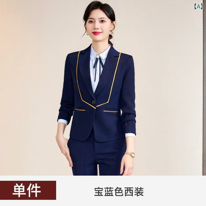 楽天市場】制服 レディース ベスト ジレ スーツ セットアップ 