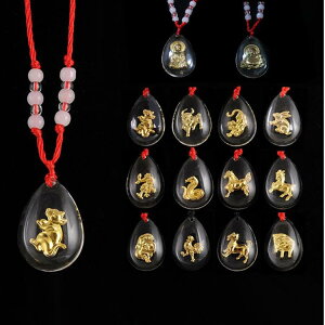 ネックレス 大ぶり ゴールド 金メッキ 人工クリスタル ガラス ペンダントトップ 観音 仏像 十二支 干支 貔貅 縁起物 お守り ラッキーアイテム 赤紐 レッドコード 男女兼用 アクセサリー(x2)