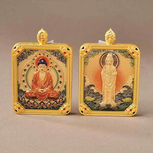 lbNX  Cω _  ʃfUC XNGA^ ^ y_g  A~bg ANZT[ dCbLH