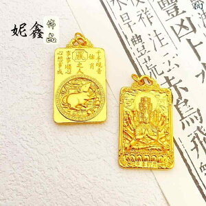 lbNX fB[X Y \x _ { y_g   J^  bL S[hv[g Jbv yA g N