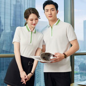 |Vc   z ƕ [NEFA jtH[ c̗p Ɩp  t n XtBbg |GXe ACsv ʋ rWlX