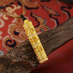 lbNX jp ωF 앧   S[hJ[ dCbLH  y_g J^ `[ Fh~ JWA ANZT[