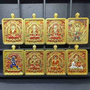 lbNX ܑR ܖꑜ _ \x `[t  y_g ^J ʃvg ̒  dCbLH J^  bL[ACe A~bg