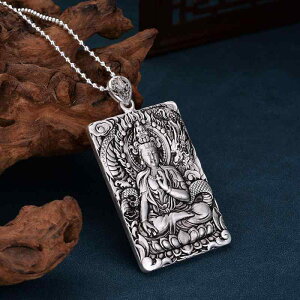 lbNX y_g ωF  g AeB[N GXjbN  ʎSo @  ӕ P  Vo[J[