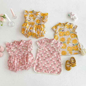 p[X xr[ ̎q ԕ t    Rbg  킢 gh ؍ V[g Jo[I[ s[`sN CG[ t