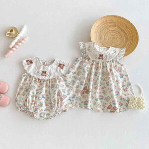 LbY ̎q s[X hX ԕ hJ N} vZX  킢 gh m[X[u AC Rbg ĕ