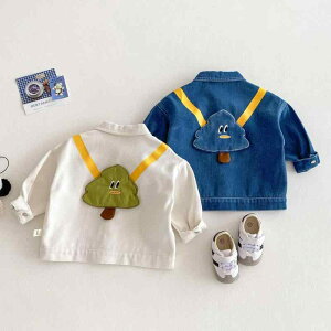 fjWPbg LbY j̎q xr[ q LN^[ ݕt  Rbg ؍ JWA t V[g Aj} 킢  AE^[