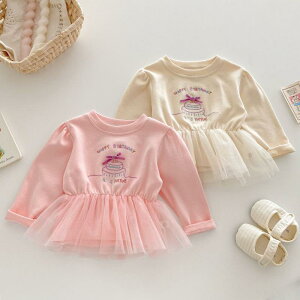 TVc ̎q xr[ q 킢  hJ  Rbg Ci[ Jbg\[ EhlbN sNn AC{[ t o