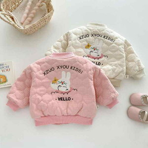 R[g LbY ̎q xr[ c ȓ N  싅u] X^W H~ h n JWA ؍ ig