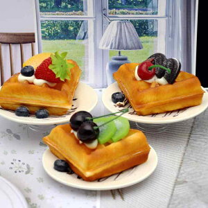 フェイクスイーツ ワッフル 皿盛り カット 食品サンプル PU素材 PVC素材 リアル スイーツディスプレイ 店舗装飾 カフェ ショーケース 撮影小物 おままごと 知育玩具(x2)