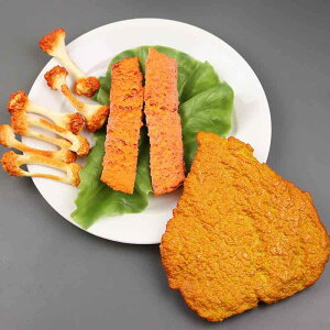 HiTv A I tFCNt[h tCh`L { `LJc ^ PVC Xg HX X V[P[X fBXvC  Be  vbv IuWF ̑i(x2