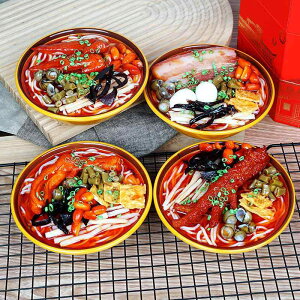 HiTv IX[tF X[v jю_煕ĕ tFCNt[h HX fBXvC{ CeA u ˗ { APVCf Iȏ