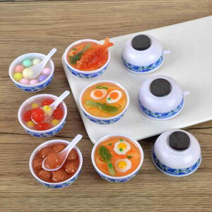 }Olbg HiTv tFCNt[h ~j`A H  [    XC[c PVCf 킢 j[N ①ɏ Lb`CeA fR[V